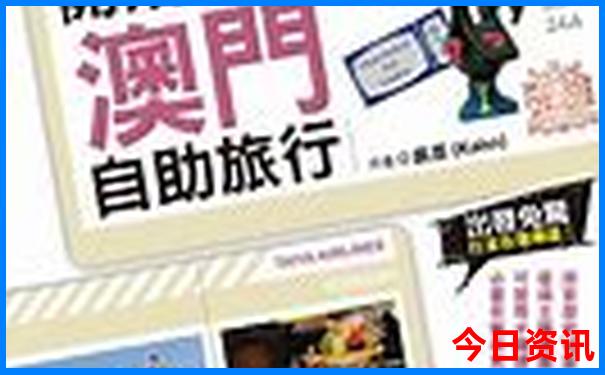 郑州一日游必去景点排行榜