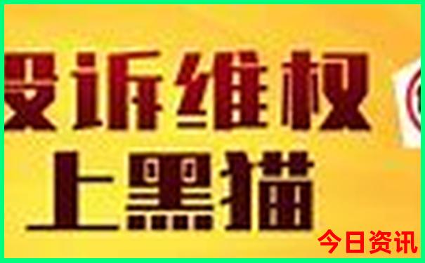 太和县一日游必去景点