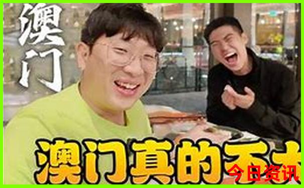 离我最近旅游景点